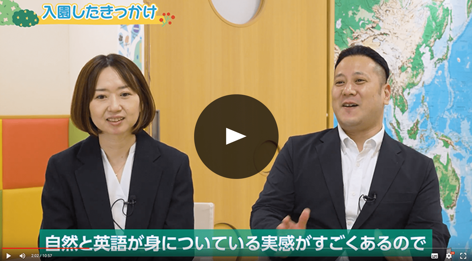 動画