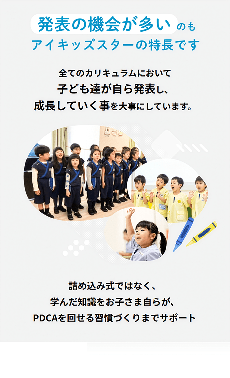 Slide 7