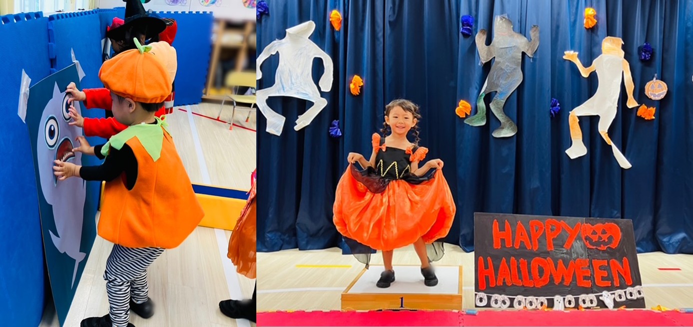 ハロウィンイベント開催