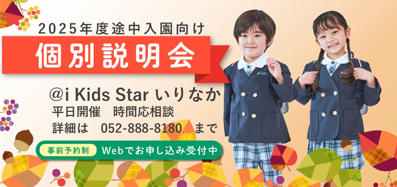 【中古】 保育小児医学 新版/新読書社/毛利子来 子供の科学 2023年10月号［別冊付録付き］ | 株式会社誠文堂新光社