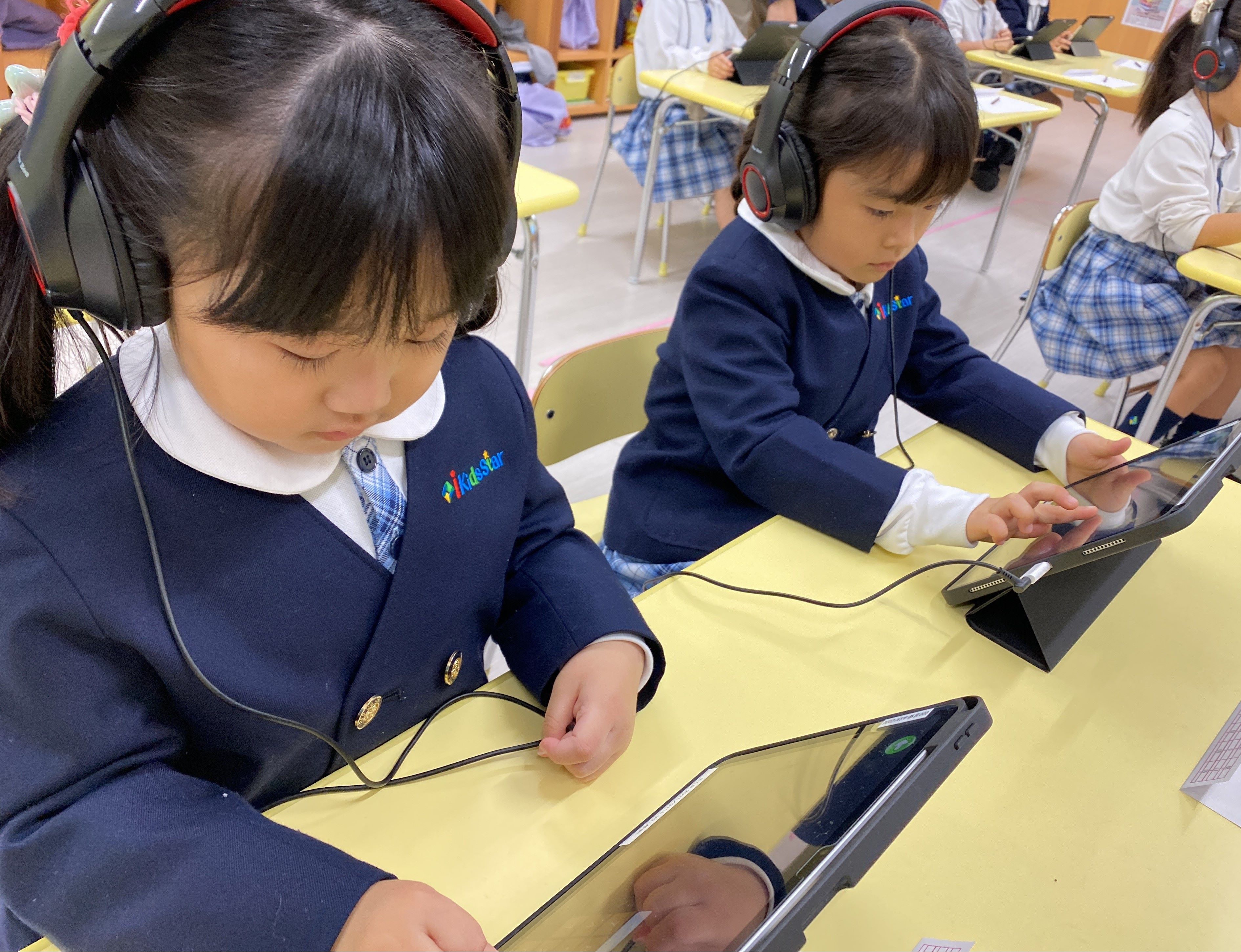 そろばん式暗算コース