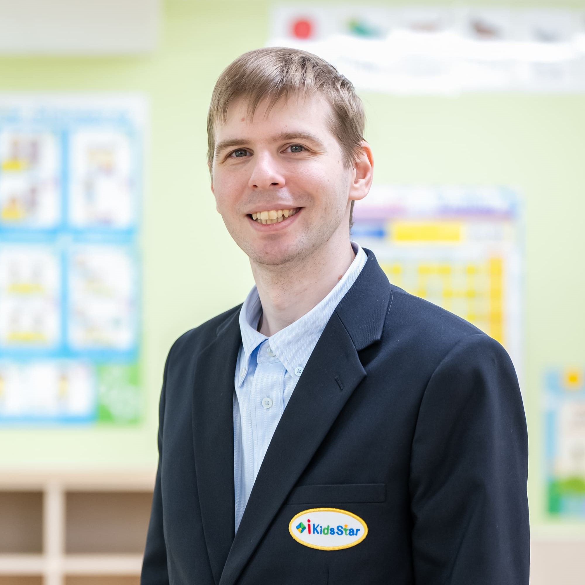 Teacher Chris