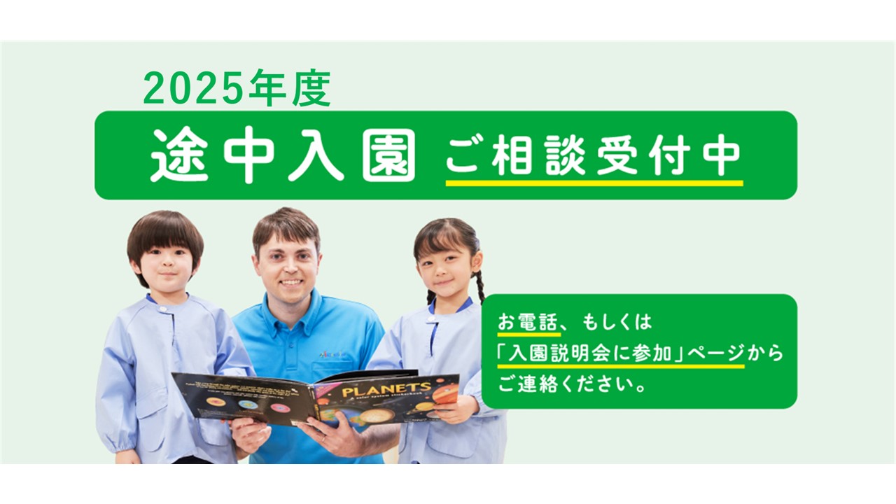 オンデマンド版〕外国にルーツをもつ子どものバイリンガル読書力
