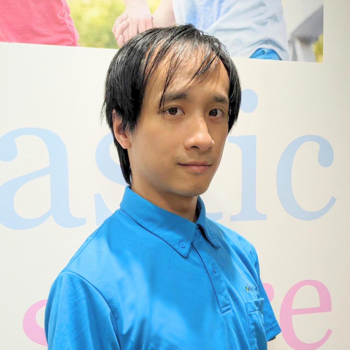 Teacher Kaho（English）