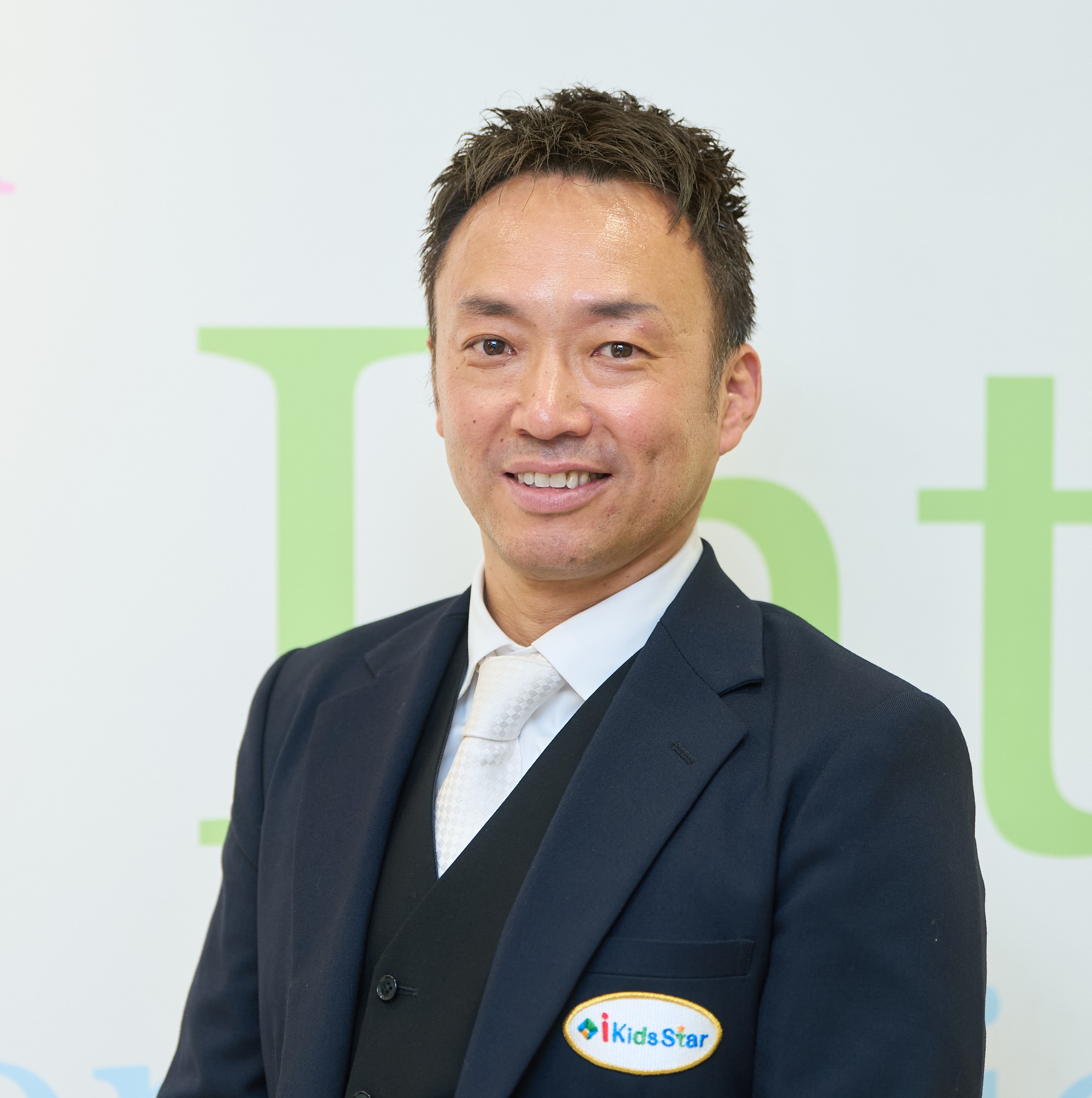 園長　角津　充彦