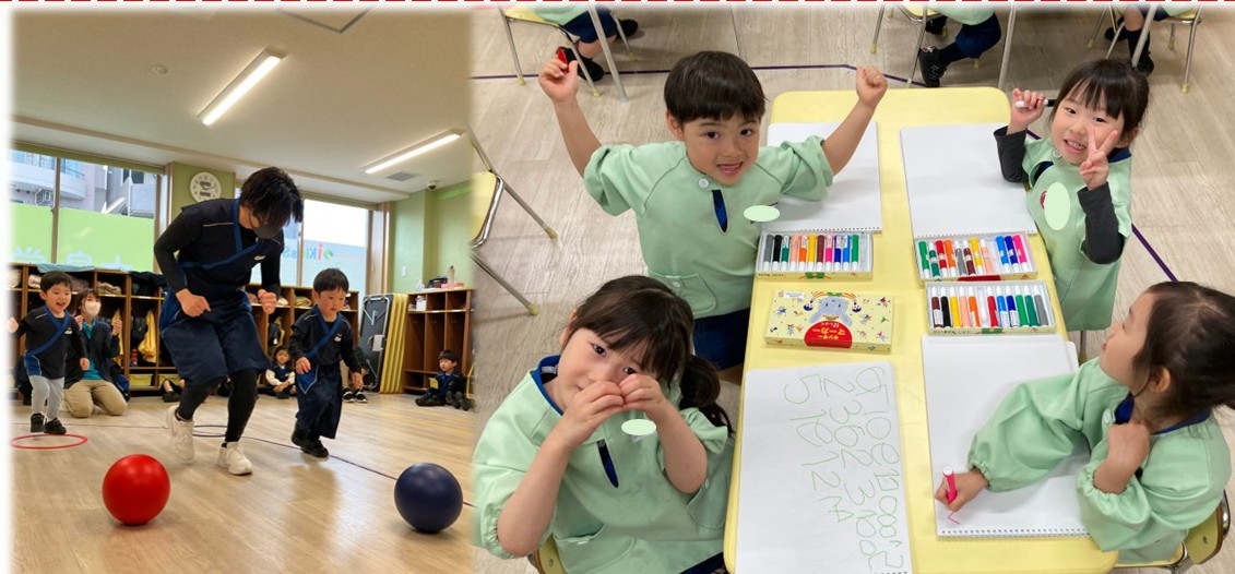 kyjmrst24【3ヶ月弱】アイキッズスター　制服　110cm 今回はi Kids Star名鉄ヒルズ徳重の制服をご紹介します✨ 写真① 男児
